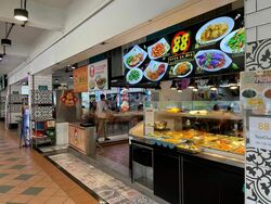 136 BEDOK NORTH AVENUE 3 (D16), Retail #484630021